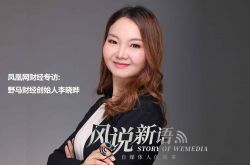 [4分钟科普]烟台公司咨询服务电话_哔哩哔哩